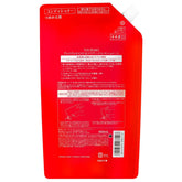 TSUBAKI Premium Moist Conditioner Refill 660ml